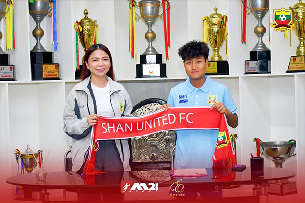 Shan United Women’s Club announced the signing of midfielder May Thinzar as a new player for the 2026/27 Myanmar Women’s League season.